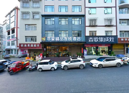 Prestige Hengfeng Garden Hotel