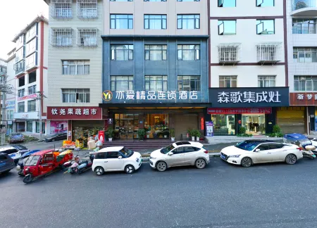 Prestige Hengfeng Garden Hotel Отели в г. Вейсинь