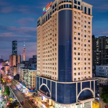 Ramada Encore by Wyndham Guangzhou Jiangnan West Hotels near محطة جيانغنانسي