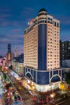 Ramada Encore by Wyndham Guangzhou Jiangnan West Hotels in South of Pearl River