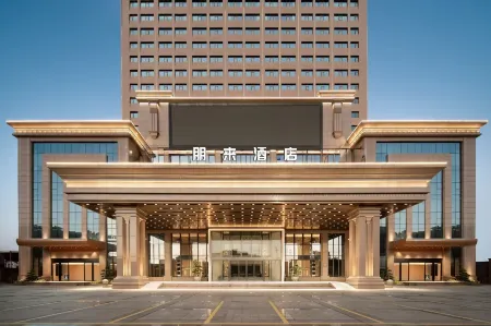 Penglai Hotel Shuitou Nan'an Quanzhou