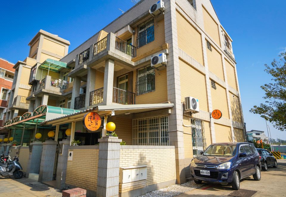 진먼 전통 건축 양식