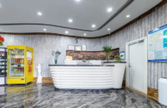 Beichen Hotel