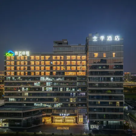 JI Hotel (Muyun Center, Qianjiang Century City, Hangzhou) Отели рядом с достопримечательностью «Река Фучуньцзян»
