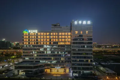 JI Hotel (Muyun Center, Qianjiang Century City, Hangzhou) Hoteles cerca de Río Qiantang
