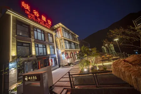 Yangtian Lake Canyon Hotel Отели рядом с достопримечательностью «Yangtianhu Grassland»