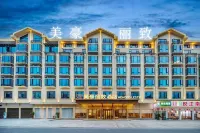 MEHOOD LESTIE Hotel (Hengdian Yingshicheng) Hotels in der Nähe von Jiulongshan Scenic Area