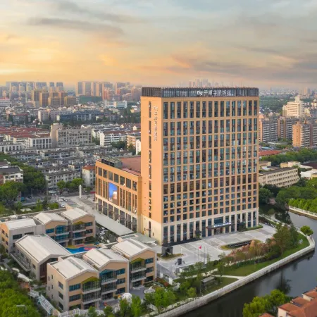 Pinghu Overseas Chinese Hotel