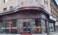 Yanji Xiyingda Hotel (Department Store West Market Branch) Hotel di 