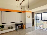 Yousu B & B (Xinbei Wanda Branch) - صديق للحيوانات الاليفة