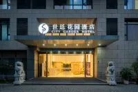 City Garden Hotel (Suzhou Kunshan Huaqiao Lvdi Avenue) Hotels in Huaqiao Industrial Zone