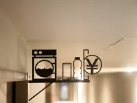 Super Hotel Saitama Honjo Natural Hot Spring - Quầy Bar