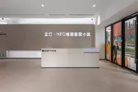 Yunting·Neo Style Cinema Building (Foshan Creative Industry Park Branch)