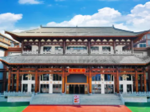 健行致遠ホテル 硯山のホテル