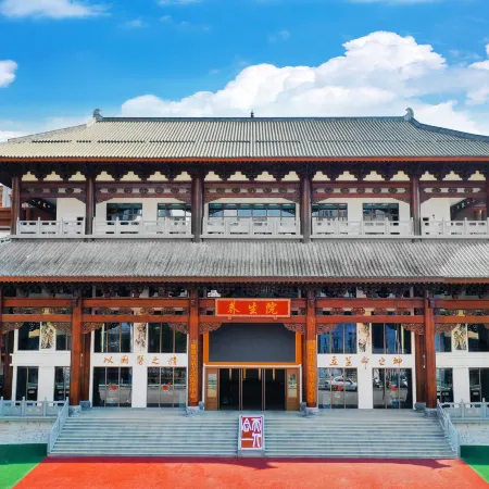 Jianxing Zhiyuan Grand Hotel (Qidu Plaza)