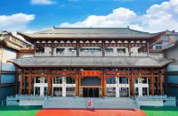 Jianxing Zhiyuan Grand Hotel