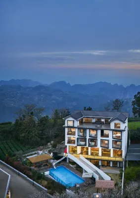 Dongmei Yueju Qiyue Yunsu Hotel Hotels near Chongyanggong Scenic Area