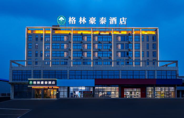 GreenTree Inn Wuwei International Automobile City High-Speed Railway Station