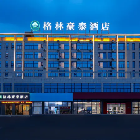 GreenTree Inn Wuwei International Automobile City High-Speed Railway Station