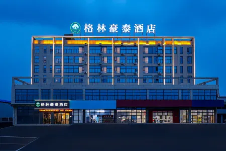 GreenTree Inn Wuwei International Automobile City High-Speed Railway Station Отели рядом со станцией Wuwei Railway Station