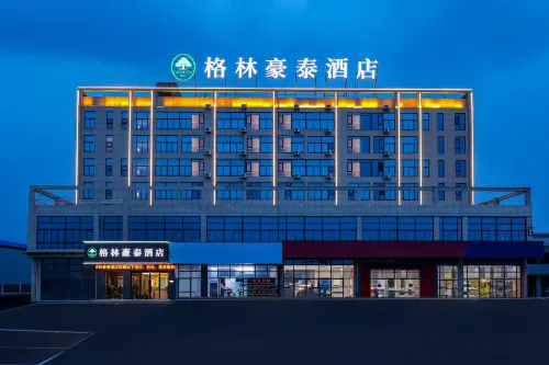 GreenTree Inn Wuwei International Automobile City High-Speed Railway Station Hotels in Wuwei