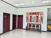 Ziyuexuan Farm Stay