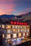 雲麓間•Field view•眺望梯田丨高端度假美宿（龍脊梯田風景區店） - 山景