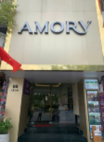 Amory Hotel Ben Thanh โรงแรมใกล้ไซง่อนเซนทรัลมอสคิว
