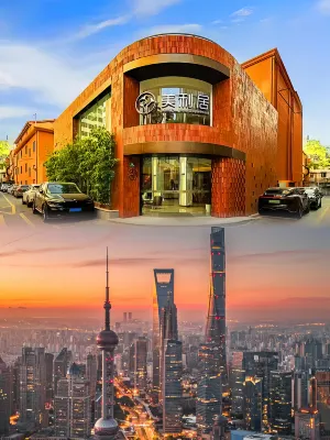 Meta Tree Hotel Shanghai People's Square Shanghai Bund Hotels near Xujiahui Business Circle