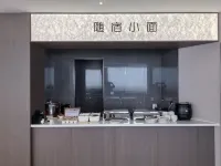 SUISU Suisu Designer Hotel - sarapan