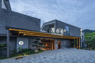 Jingdezhen China Ceramics Museum Manxinfu Hotels in Jingdezhen