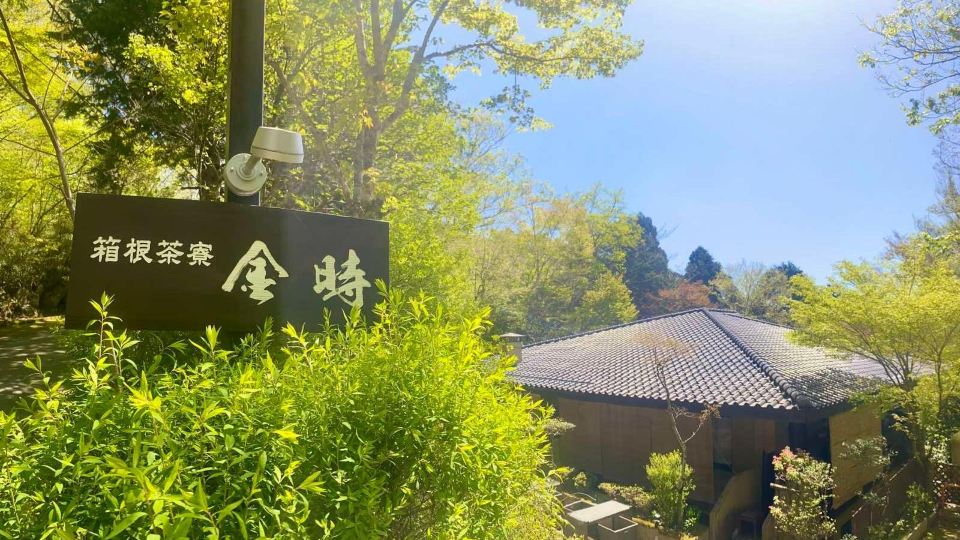 HAKONE SARYO KINTOKI