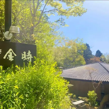 HAKONE SARYO KINTOKI