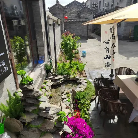 Yunqi Xiangshe (Huayan Temple Store in Datong Ancient City)