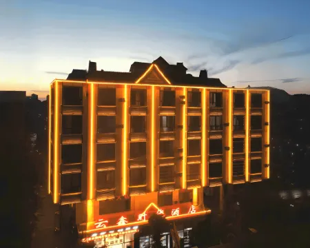Mengla Yunxin Times Hotel Hotels in Mengla