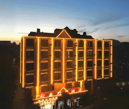 Mengla Yunxin Times Hotel