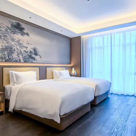 ChangBaiShan  Academy  Tianchi Hotel Отели в г. Анту