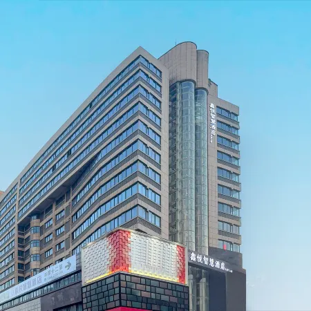 Xinyue Smart Hotel (Sanming Station, Sanyuan District)