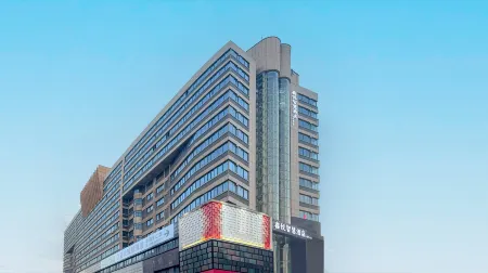 Xinyue Smart Hotel (Sanming Station, Sanyuan District) Отели рядом с достопримечательностью «Sanming University Architecture Design Institute»