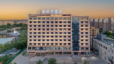 Yulong Hotel Hotel di Wusu