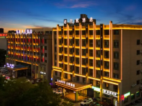 Lanou Hotel (Bohu People's Government Store) Hotels in Bohu