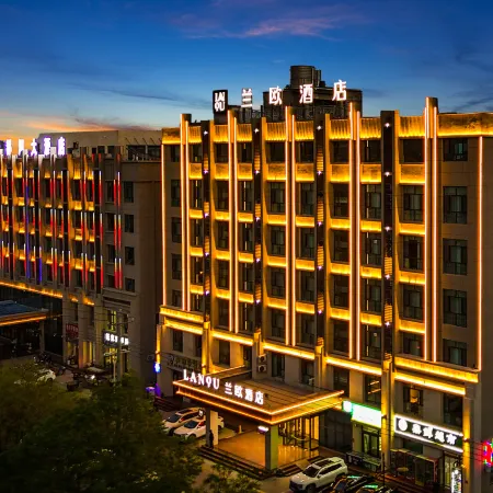 Lanou Hotel (Bohu People's Government Store)