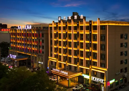 Lanou Hotel (Bohu People's Government Store)