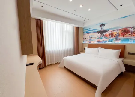 Jiayuehotel Отели в г. Чжучэн