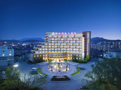 Huanren Longxing International Hotel