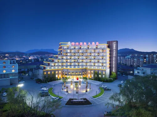 Huanren Longxing International Hotel Hotels in Huanren