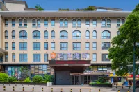 Elong ME Hotel (Changsha Zhongmao City)