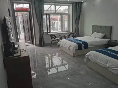 Senyi Homestay