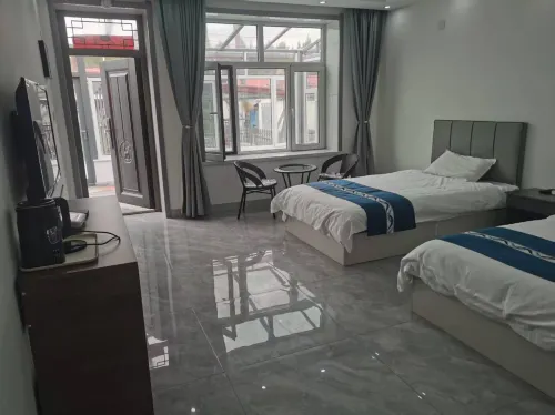 Senyi Homestay