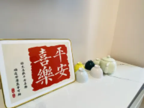 Yueju Shiguang Homestay (Xixian Dasha Subway Station)